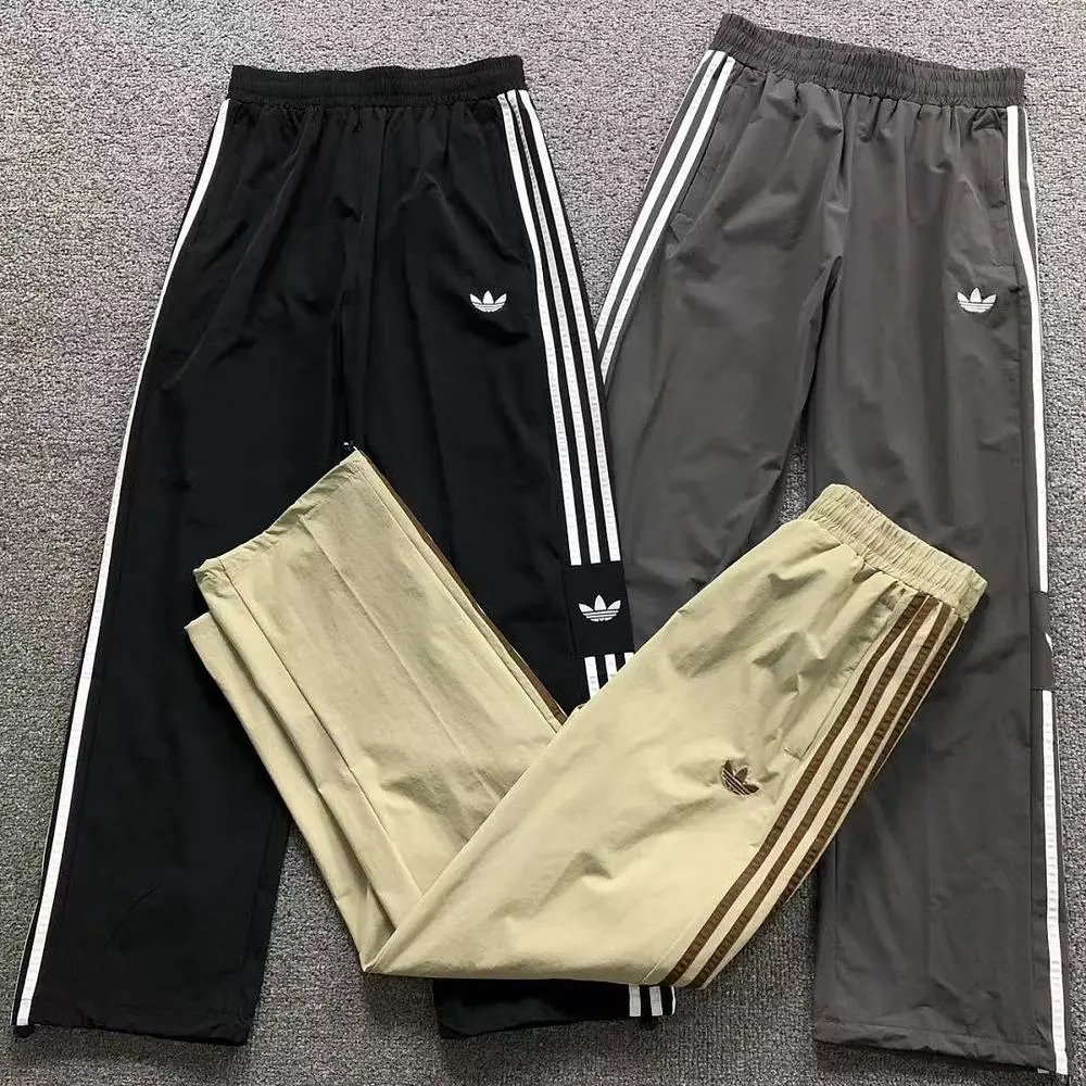 Adidas three stripes wide leg track pants — W2CFinds curated find