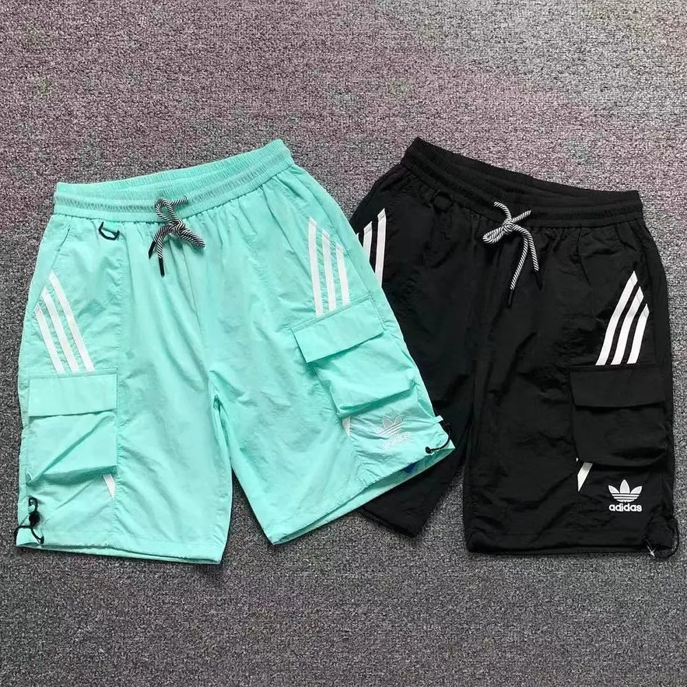 Adidas shorts — W2CFinds curated find