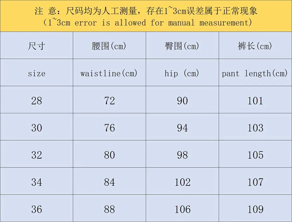 Maison Margiela Jeans Straight-Leg Numeric Logo image 6