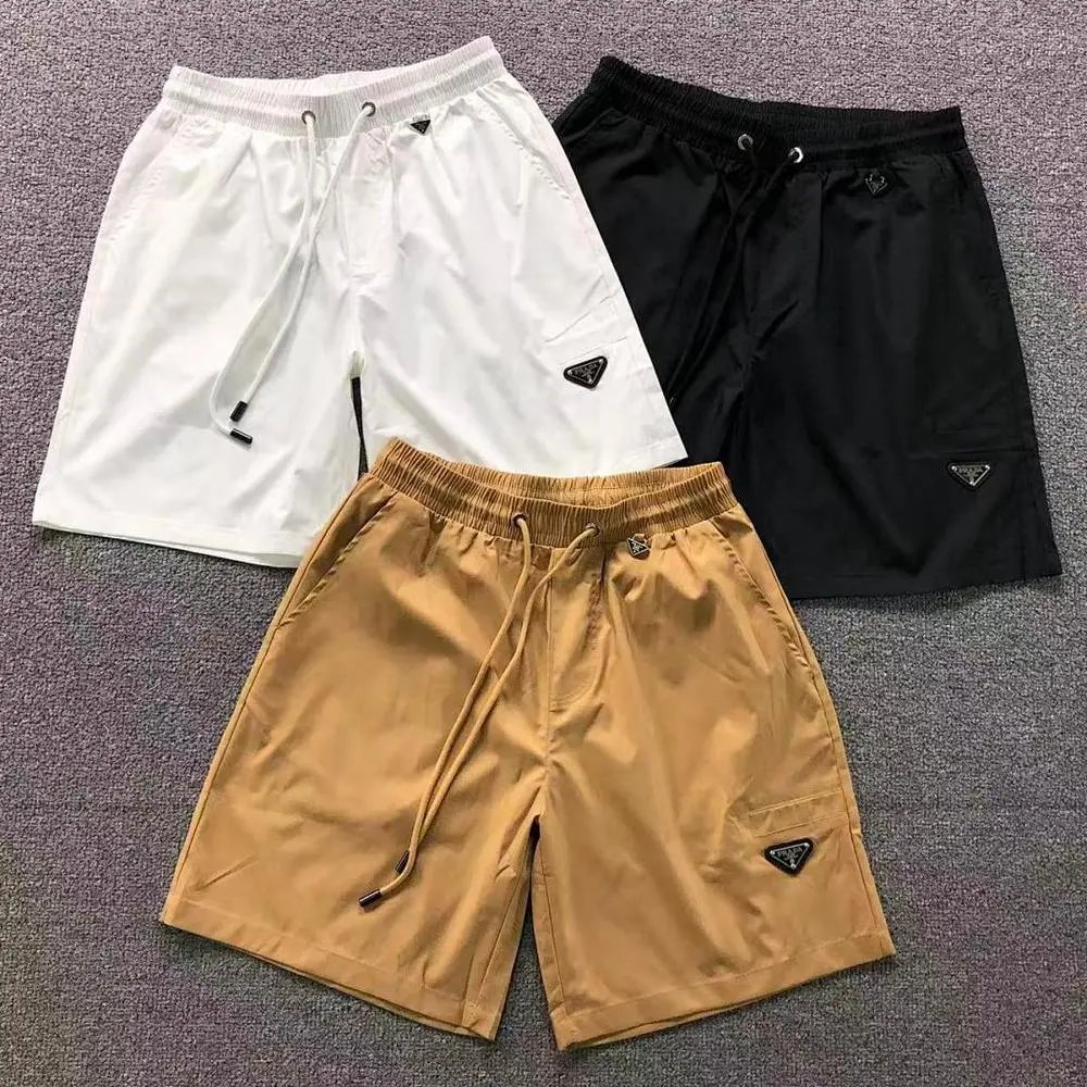 Prada Shorts