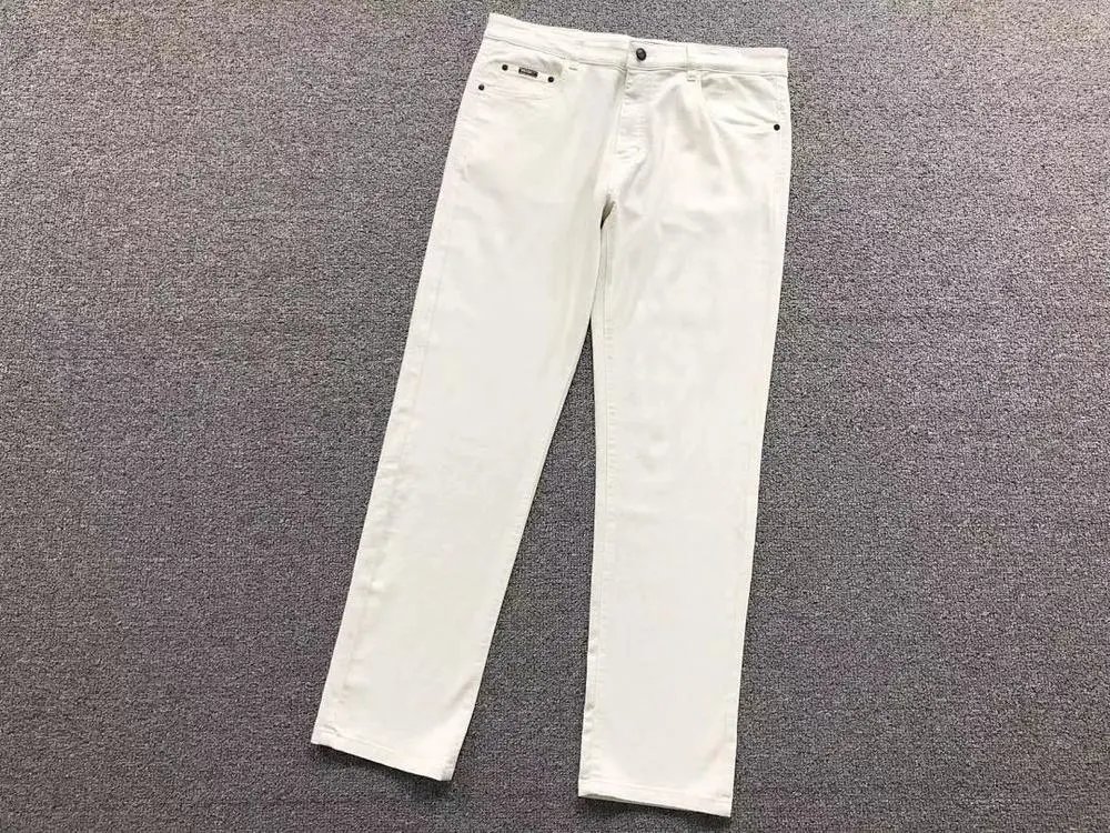 Prada jeans — W2CFinds curated find