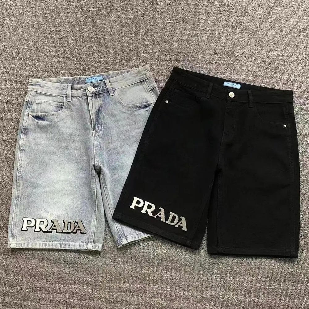 Prada shorts