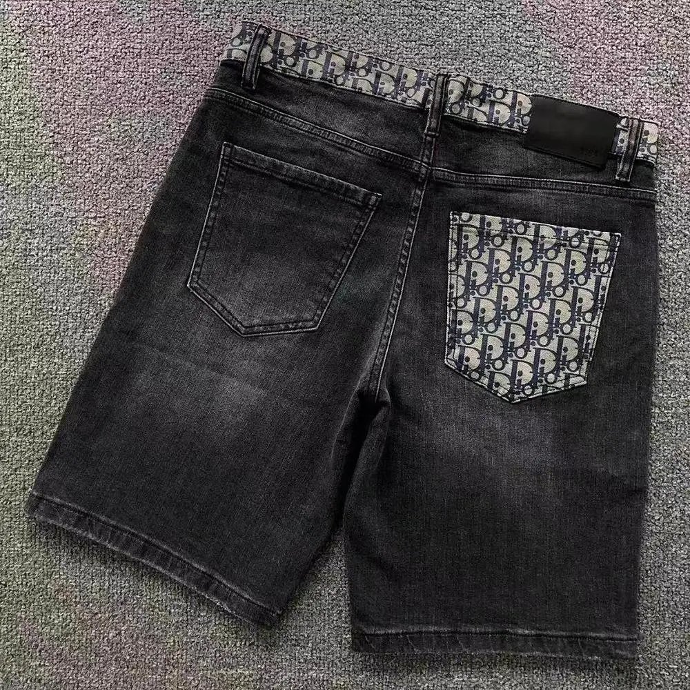 Dior shorts — W2CFinds curated find