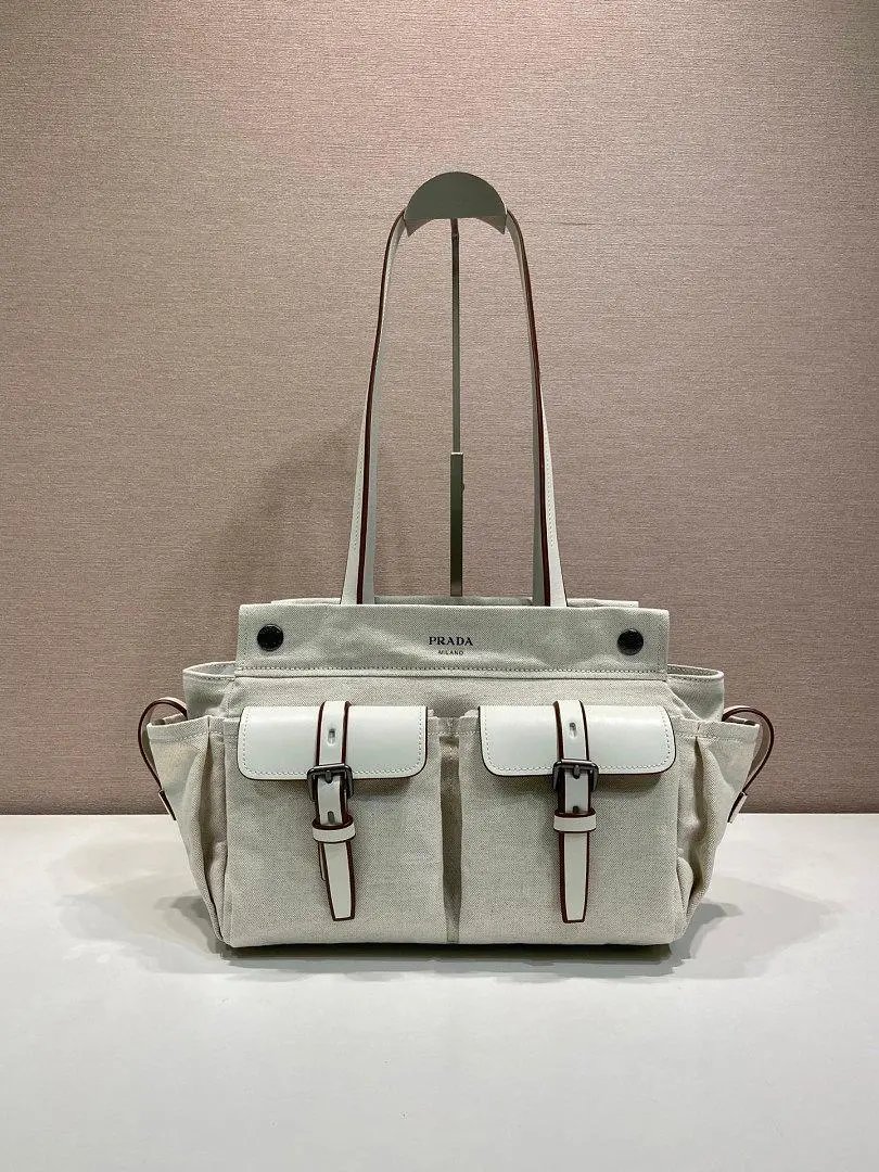 Prada Bag — W2CFinds curated find