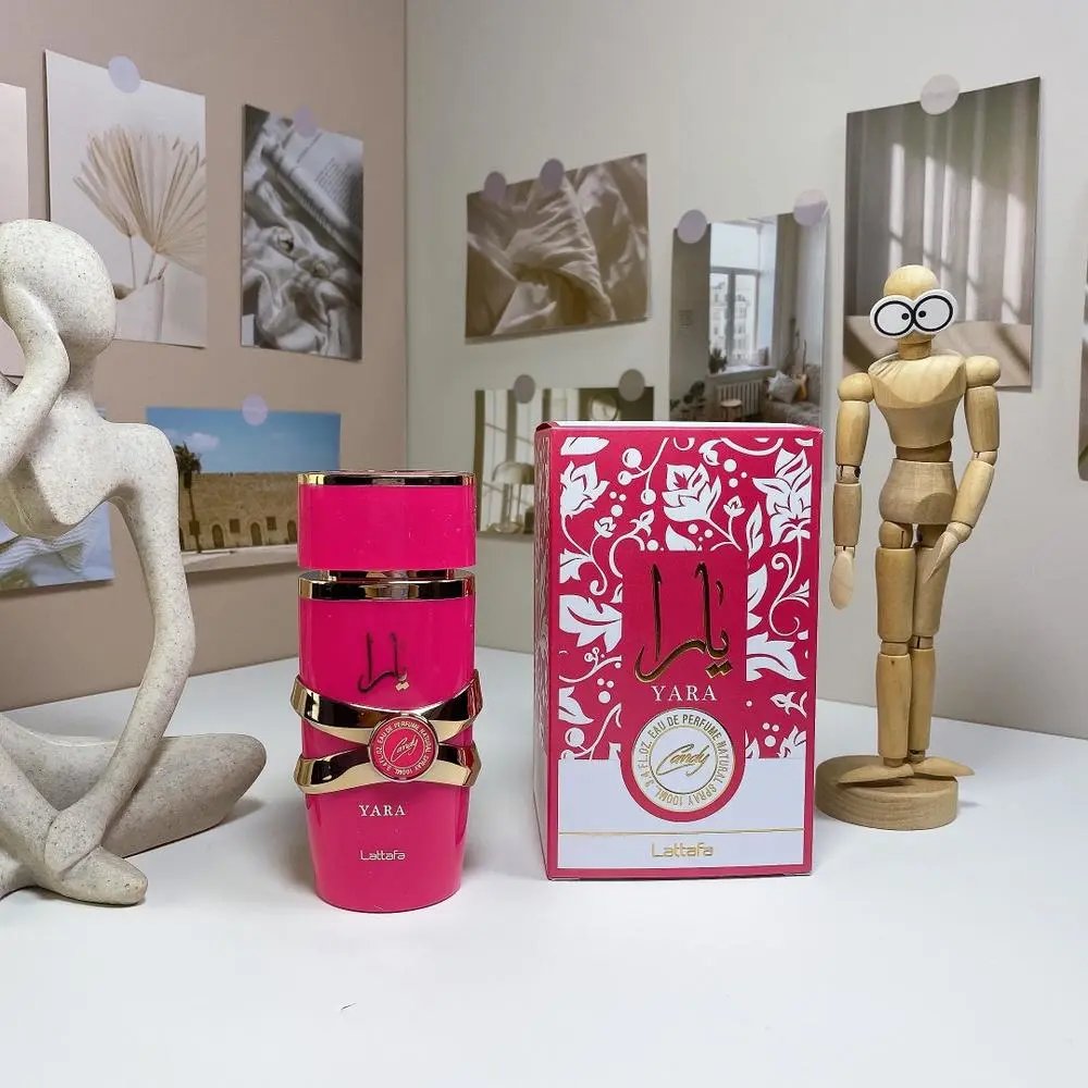 Lattafa Perfume — W2CFinds curated find