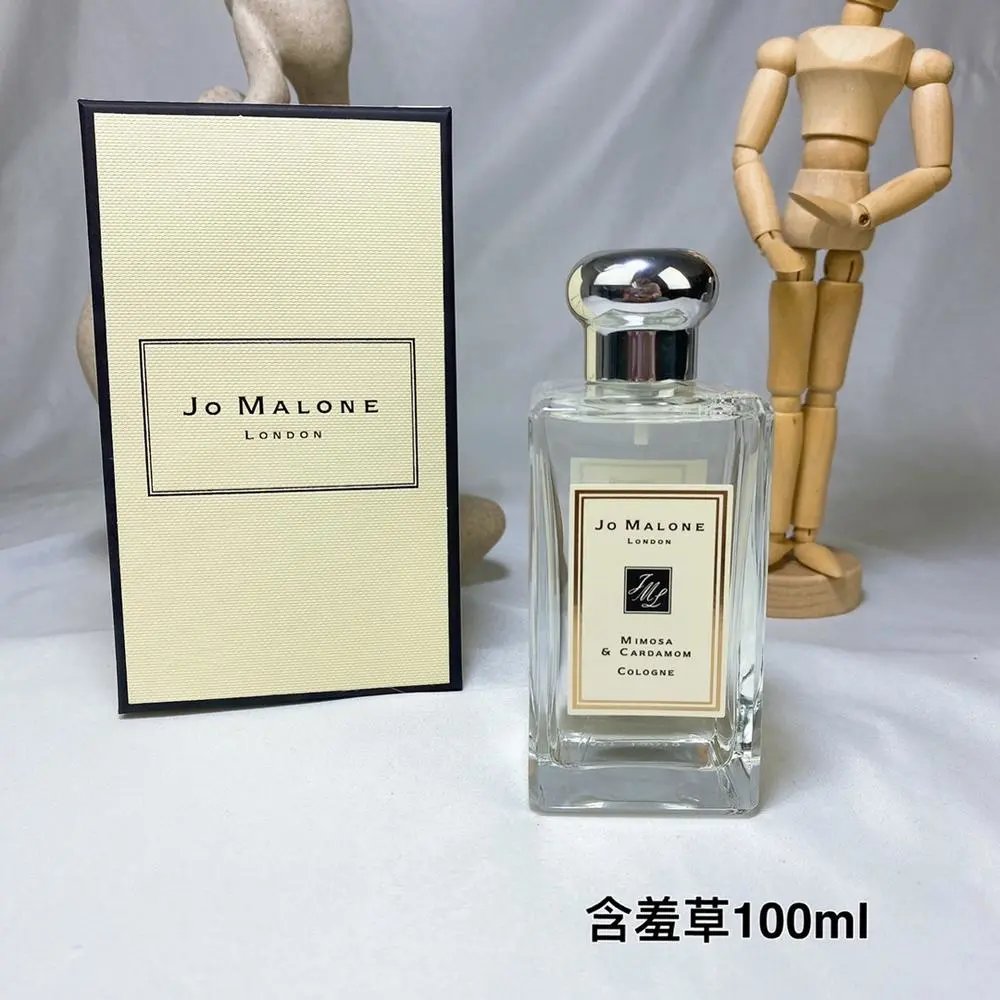 Jo Malone perfume