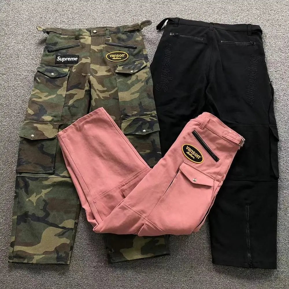 Supreme Pants — W2CFinds curated find
