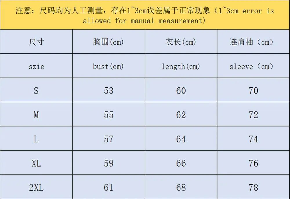 Nike Jackets Color-Block Swoosh Track Jacket image 7
