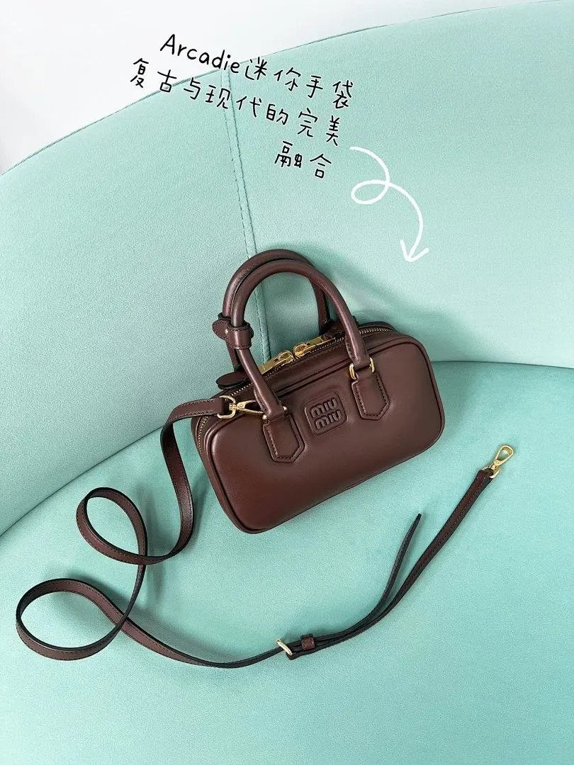 Miumiu bag — W2CFinds curated find