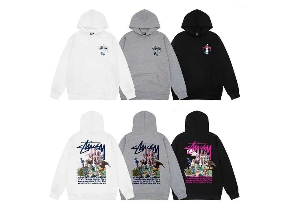 Stussy Hoodie — W2CFinds curated find