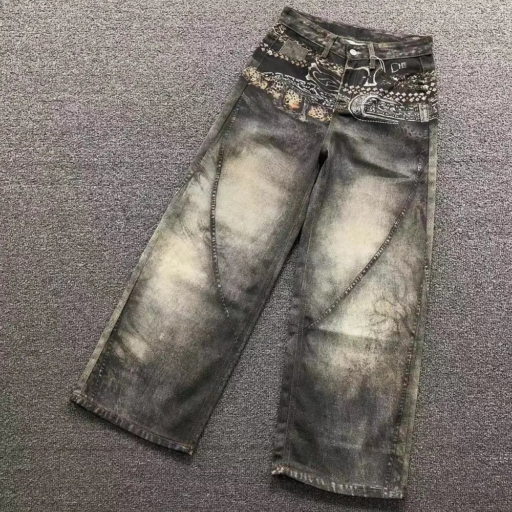 Acne Studios Jeans — W2CFinds curated find