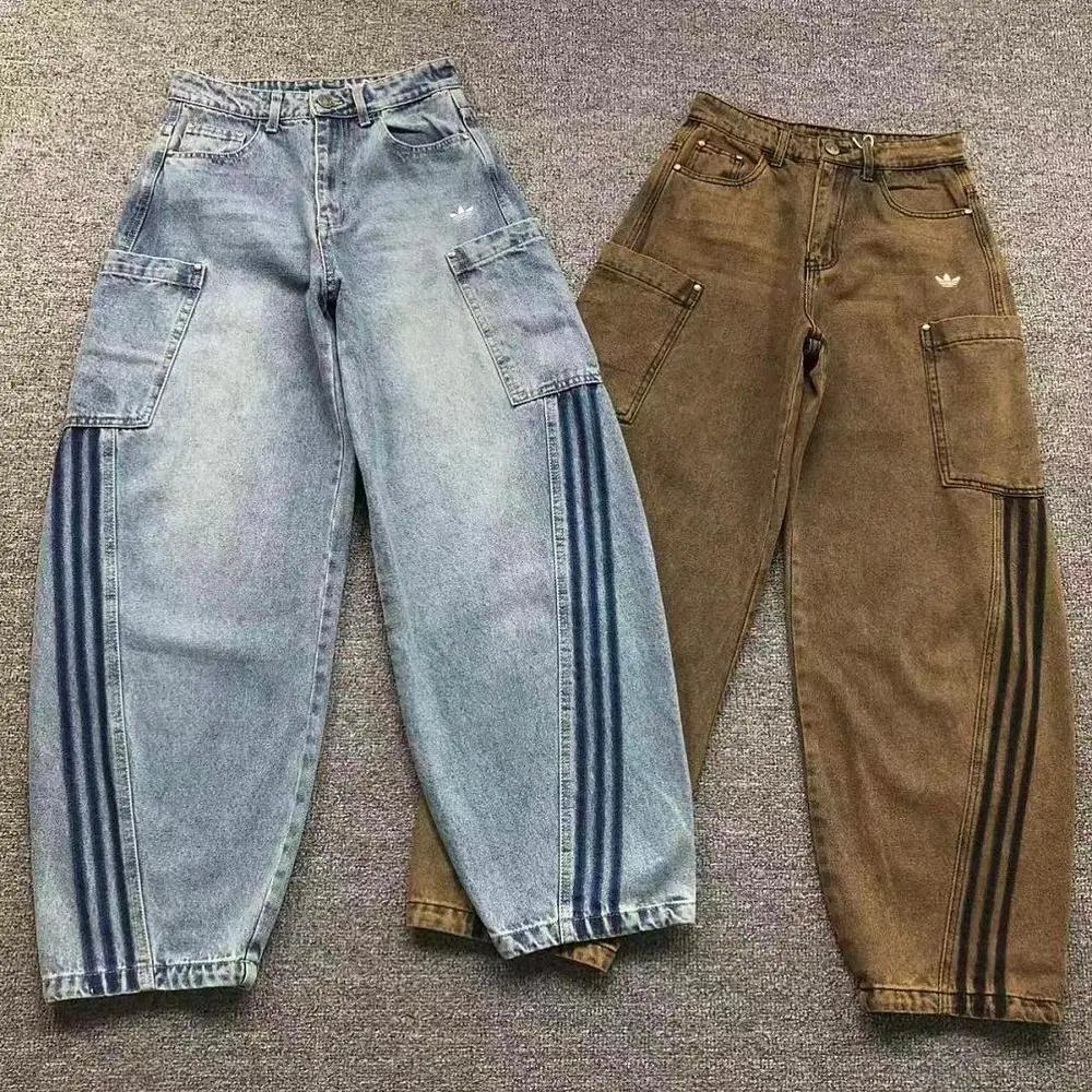 Adidas jeans — W2CFinds curated find