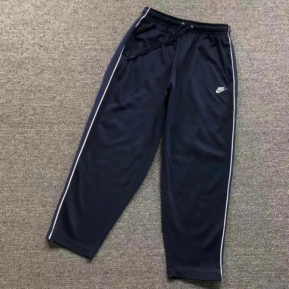 Nike Pants — W2CFinds curated find