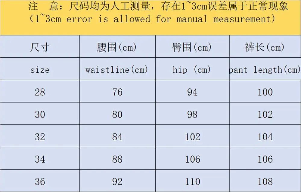 Balenciaga Jeans Wide-Leg with BB Back-Pocket Logo image 7