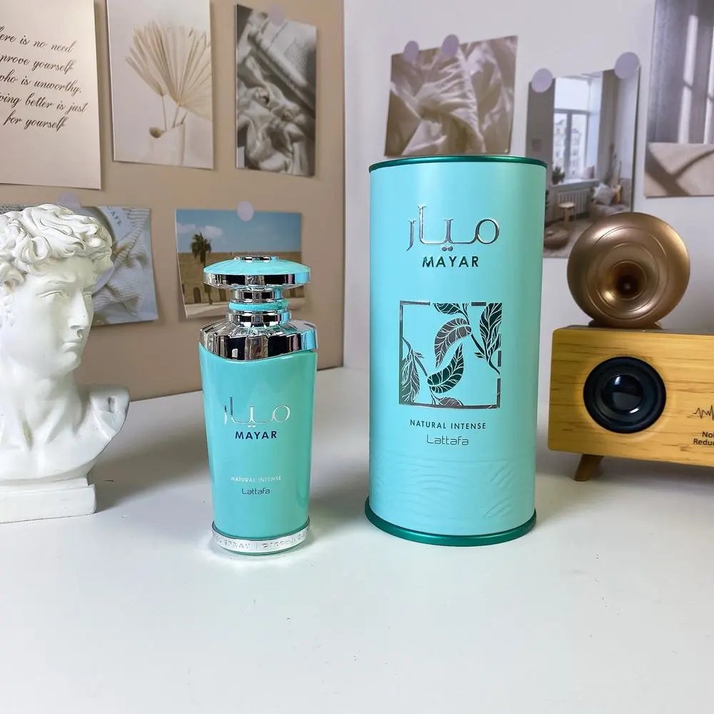 Lattafa Perfume — W2CFinds curated find