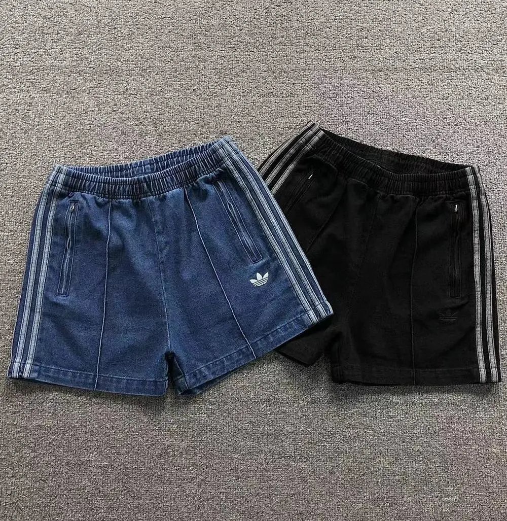 Adidas shorts