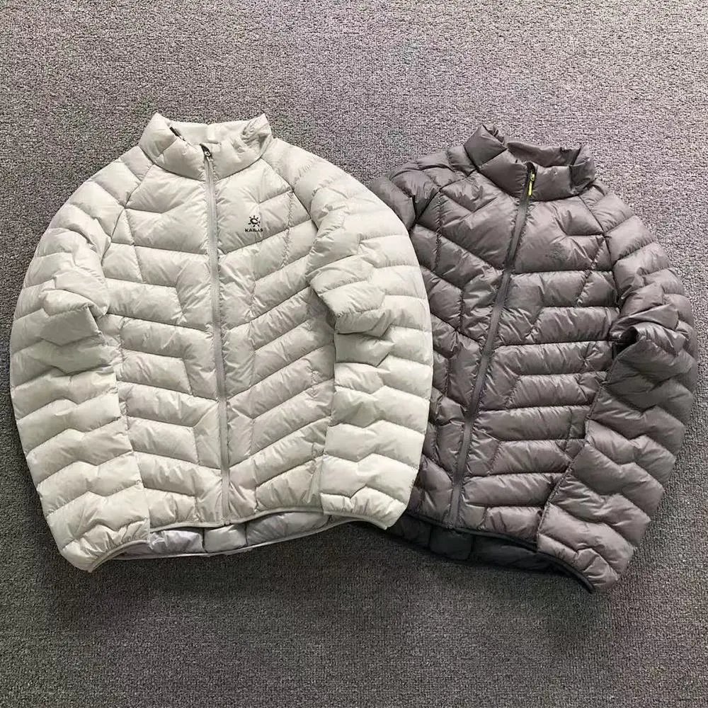 KAILAS stand collar lightweight down jacket — W2CFinds curated find