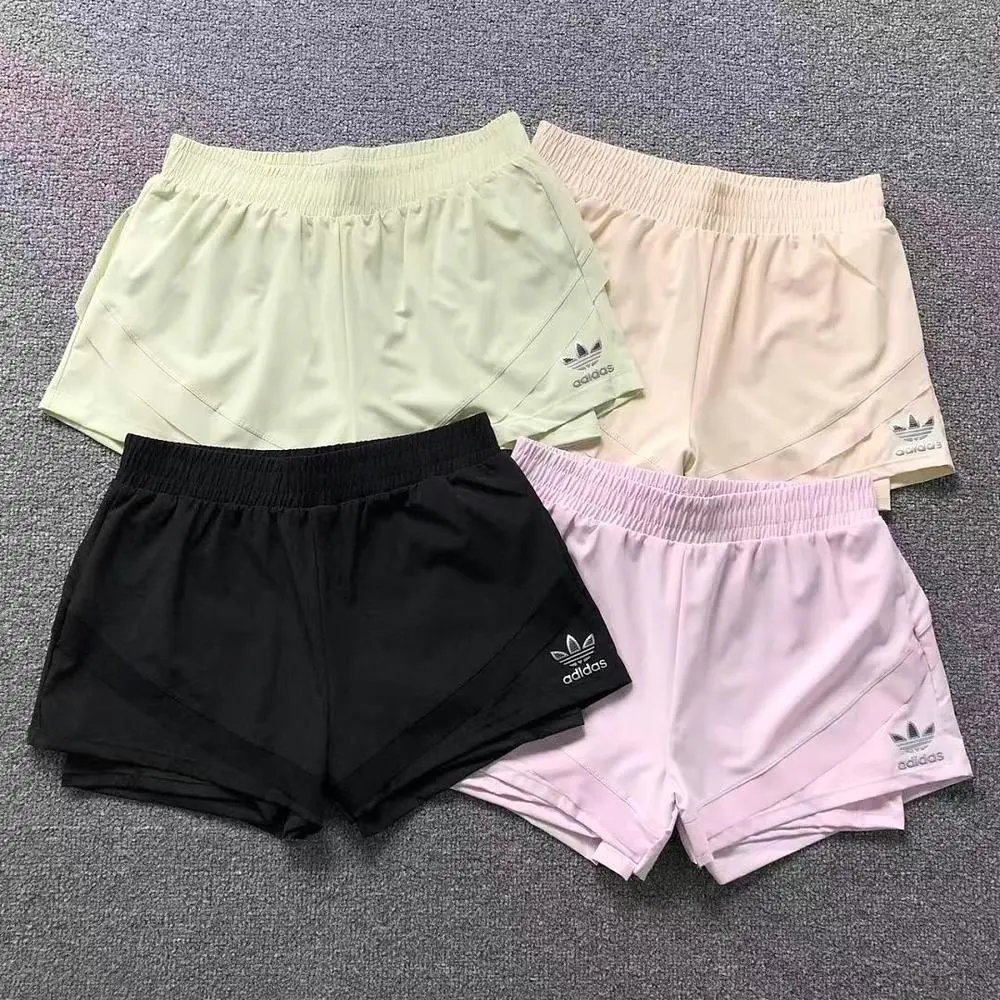 Adidas shorts — W2CFinds curated find