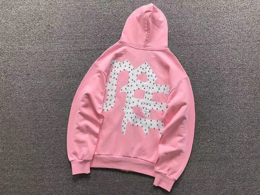 Mixed Emotion Hoodie — W2CFinds curated find