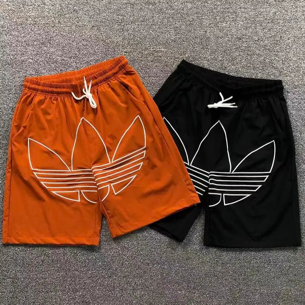 Adidas shorts — W2CFinds curated find