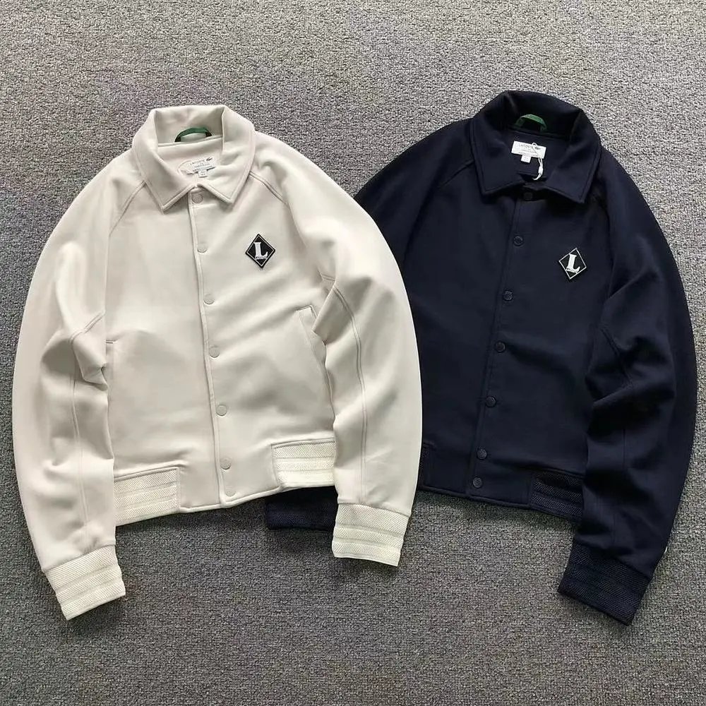 Lacoste logo patch varsity jacket — W2CFinds curated find