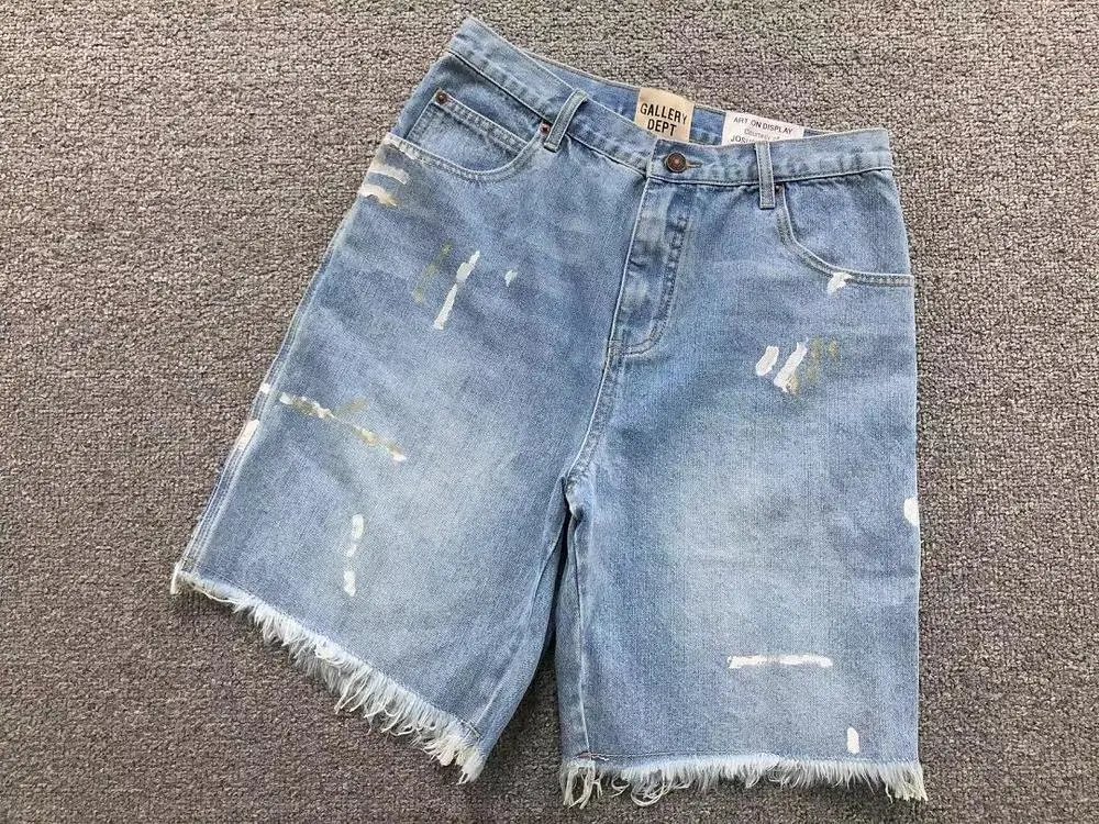 Gallery Dept Shorts — W2CFinds curated find