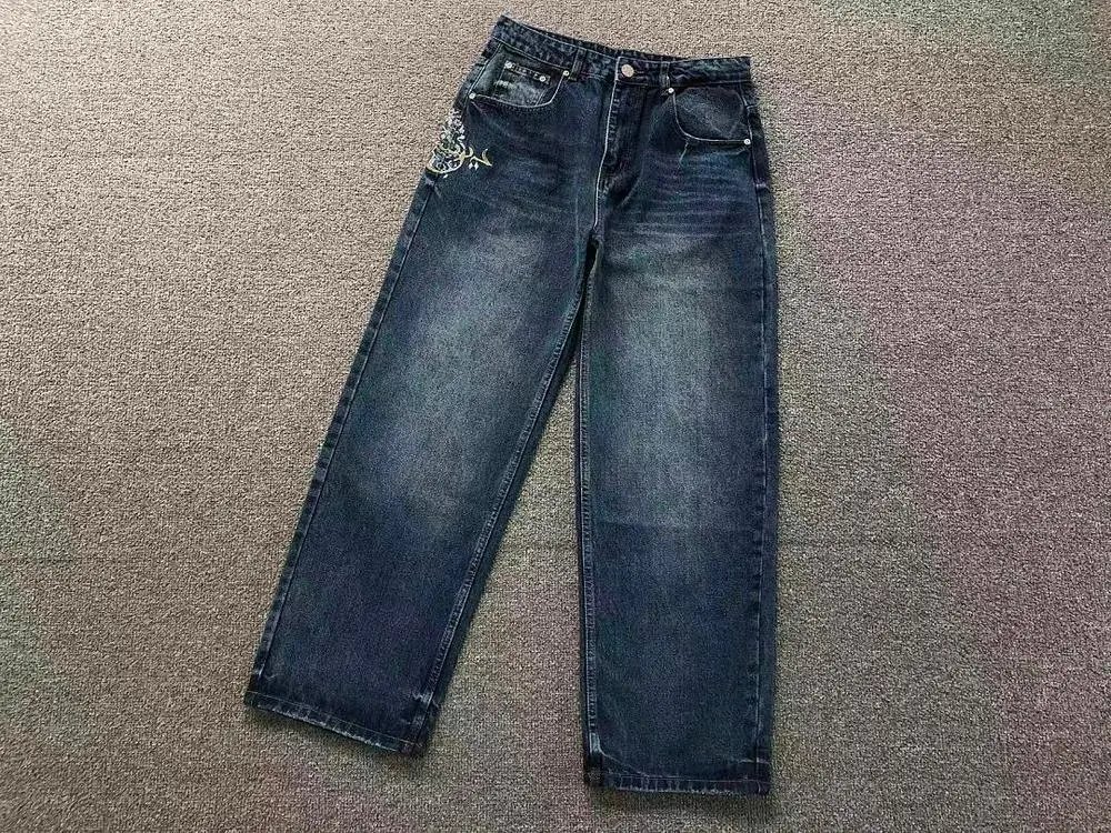 Derschutze Jeans — W2CFinds curated find