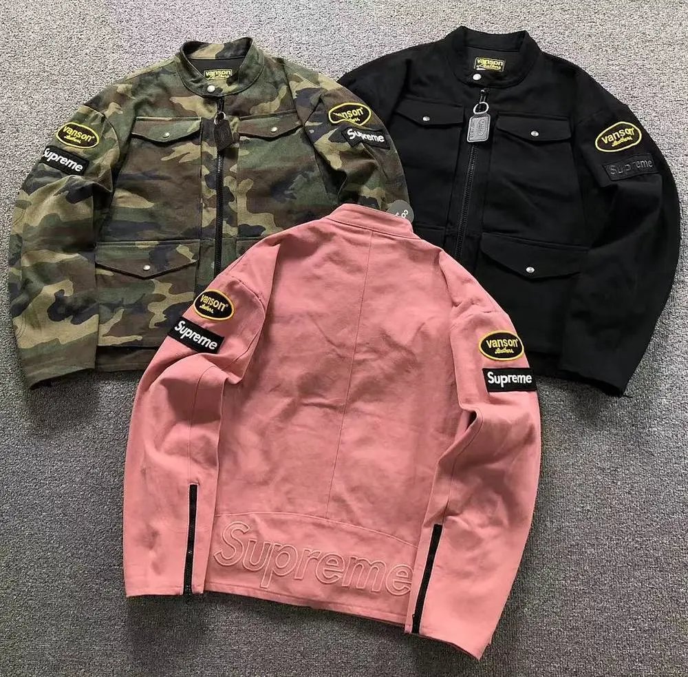 Supreme jackets — W2CFinds curated find