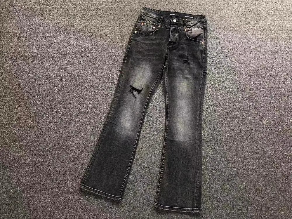 Purple Jeans — W2CFinds curated find