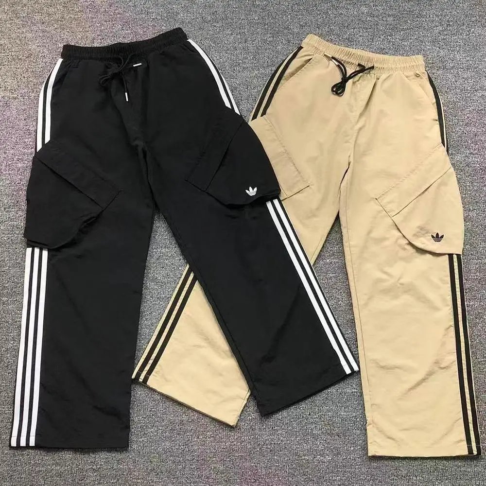 Adidas three stripes cargo trousers — W2CFinds curated find