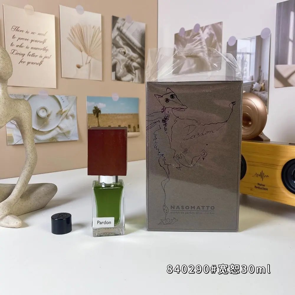 Nasomatto Perfume — W2CFinds curated find