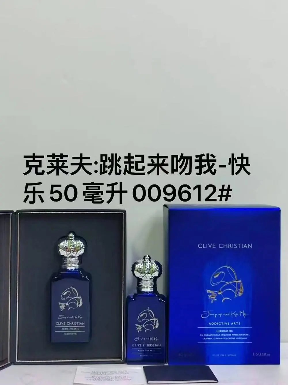 Ralph Lauren Perfume — W2CFinds curated find