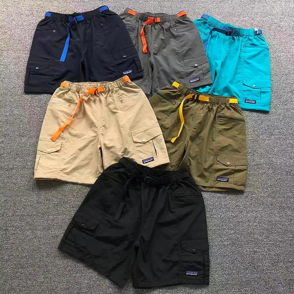 Patagonia Shorts — W2CFinds curated find
