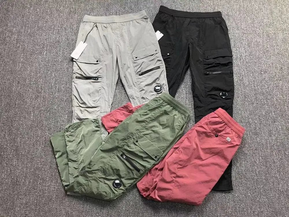 C.P. Company jeans — W2CFinds curated find