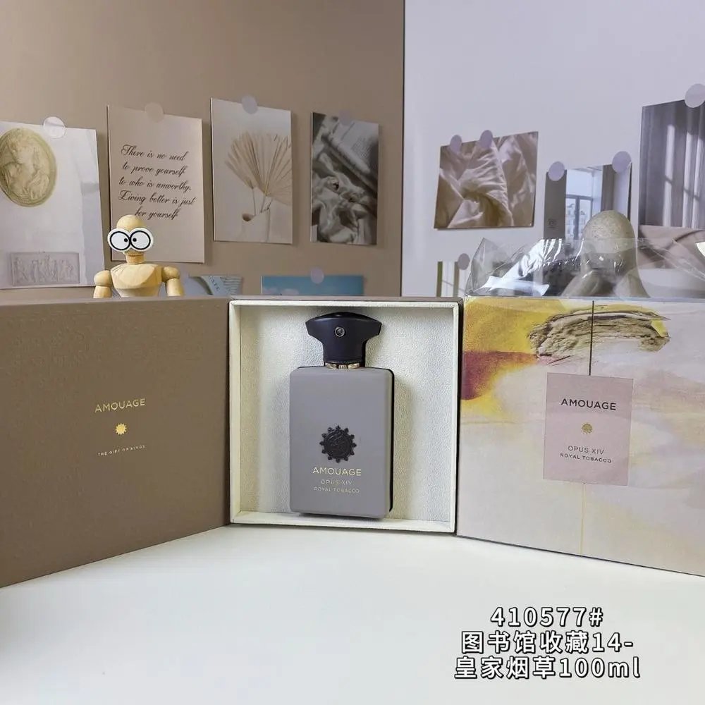 Amouage Perfume — W2CFinds curated find