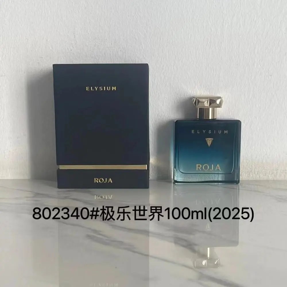 Paco Rabanne Perfume — W2CFinds curated find