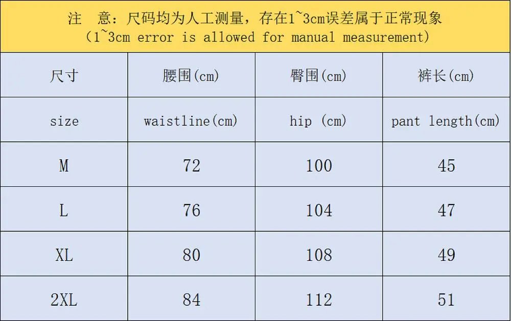 On Shorts Elastic-Waist Drawstring Athletic image 7