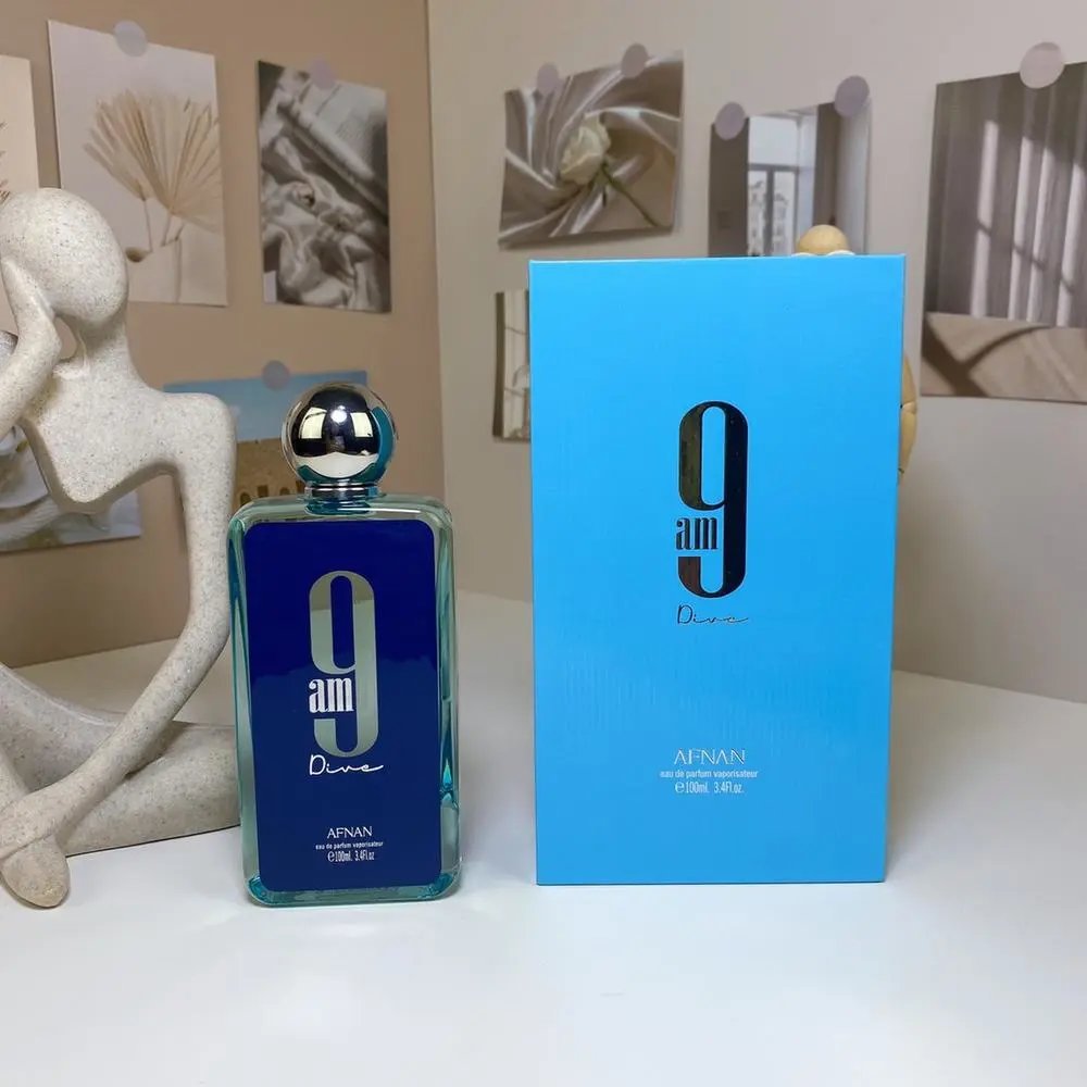 Amouage Perfume — W2CFinds curated find