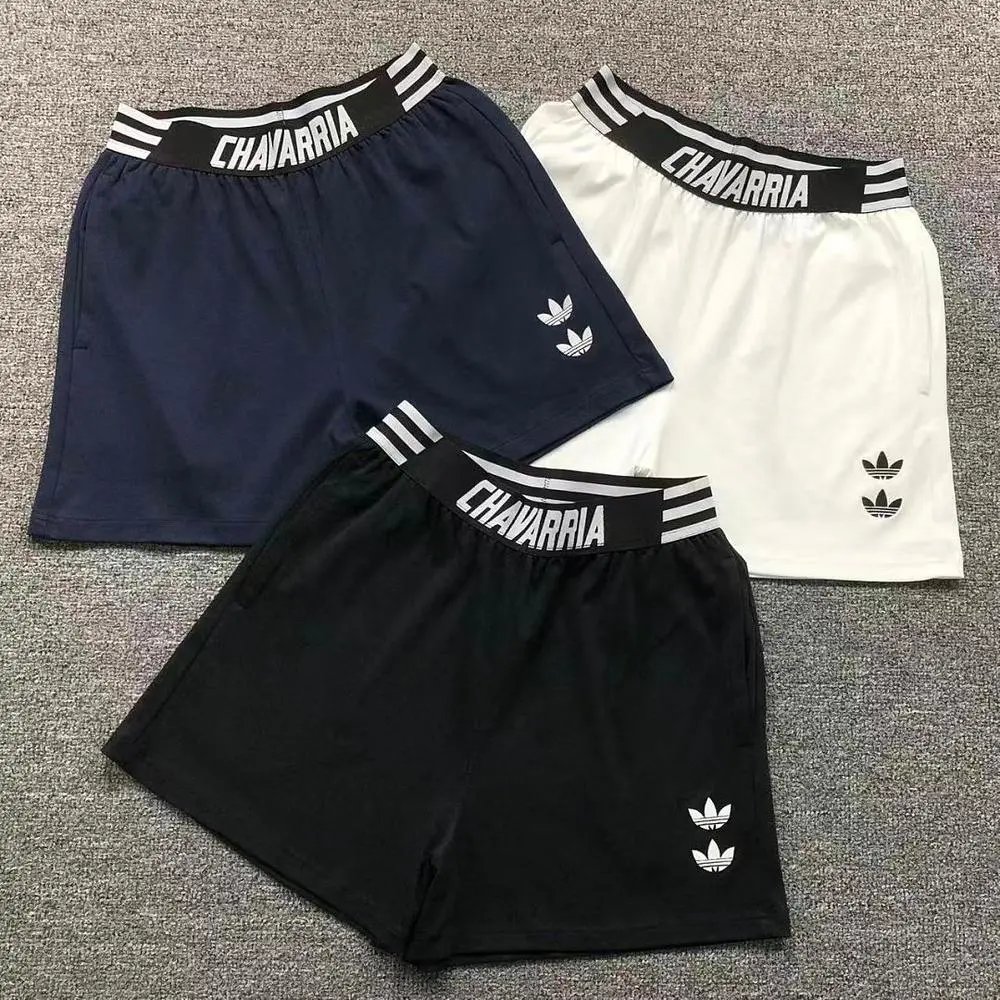 Adidas shorts — W2CFinds curated find