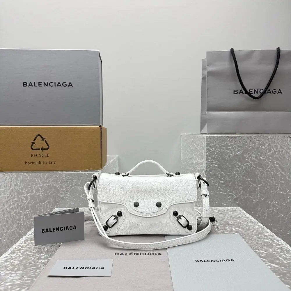 Balenciaga Bag — W2CFinds curated find