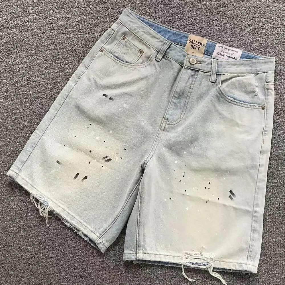 Gallery Dept pants