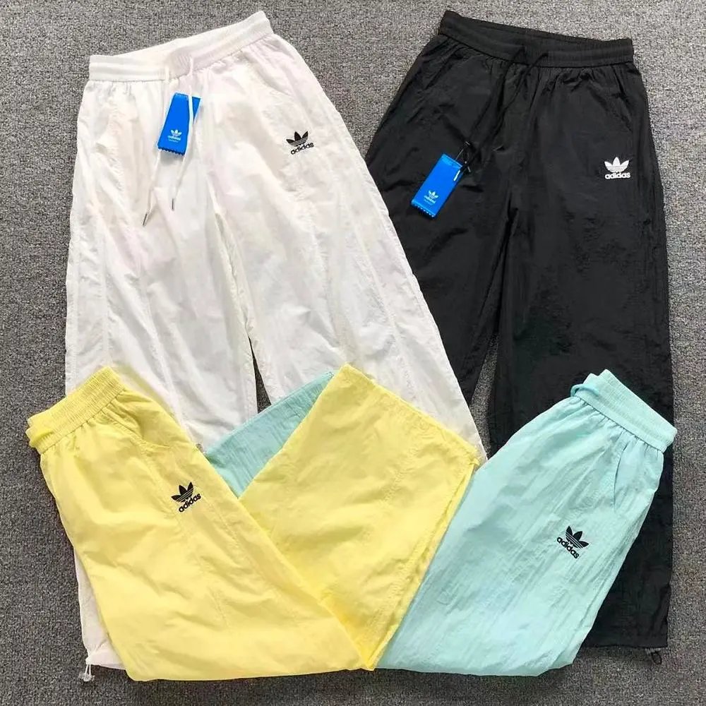 Adidas pants — W2CFinds curated find