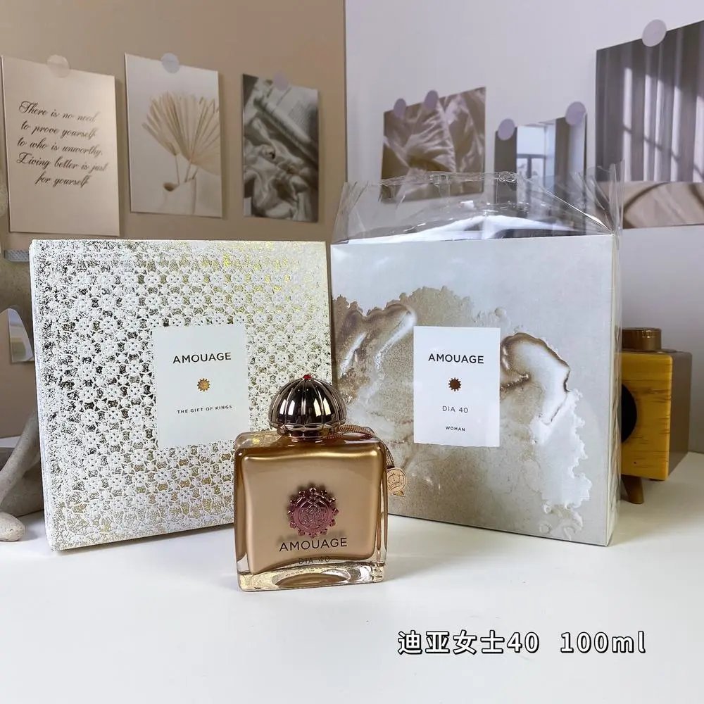 Amouage Perfume — W2CFinds curated find