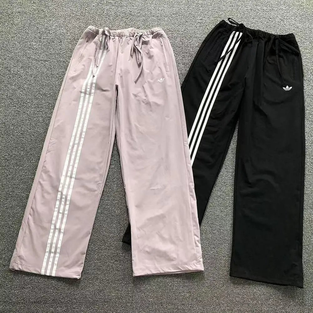Adidas pants — W2CFinds curated find