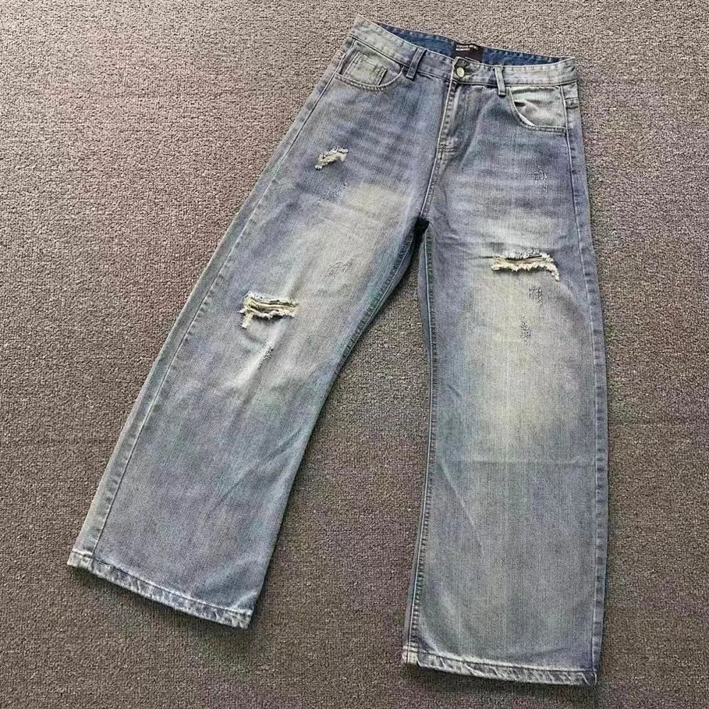 Enfants Riches Déprimés trousers — W2CFinds curated find