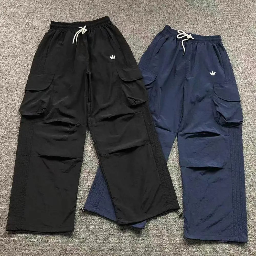 Adidas Pants — W2CFinds curated find