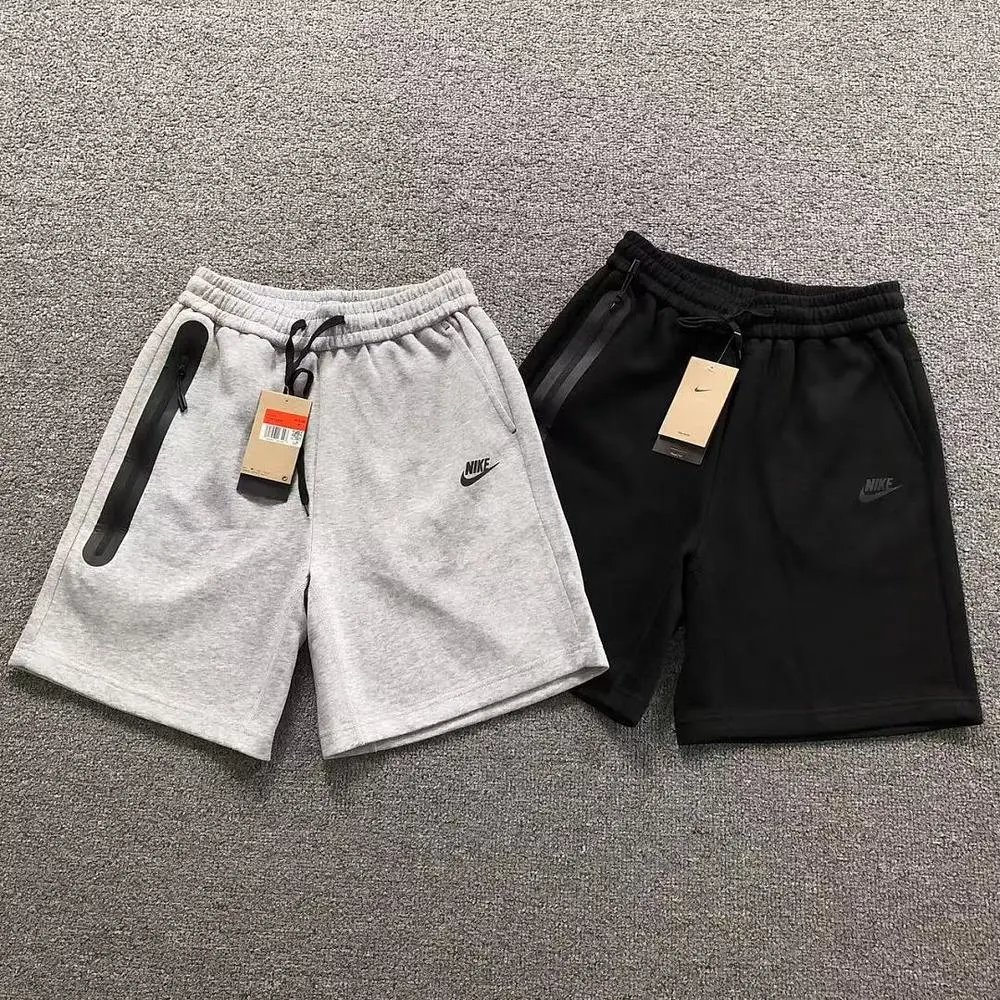 Nike Shorts — W2CFinds curated find
