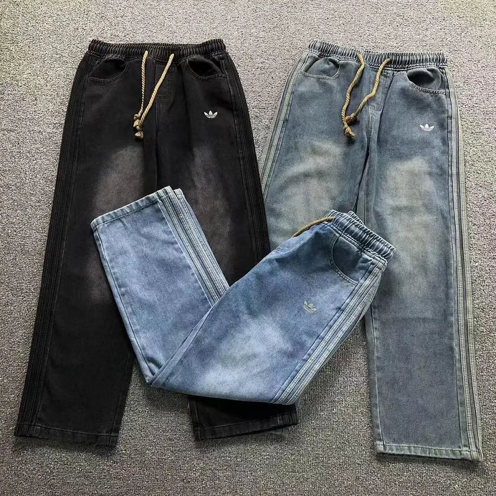Adidas pants — W2CFinds curated find
