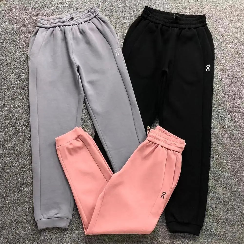 On women's jogger pants — W2CFinds curated find