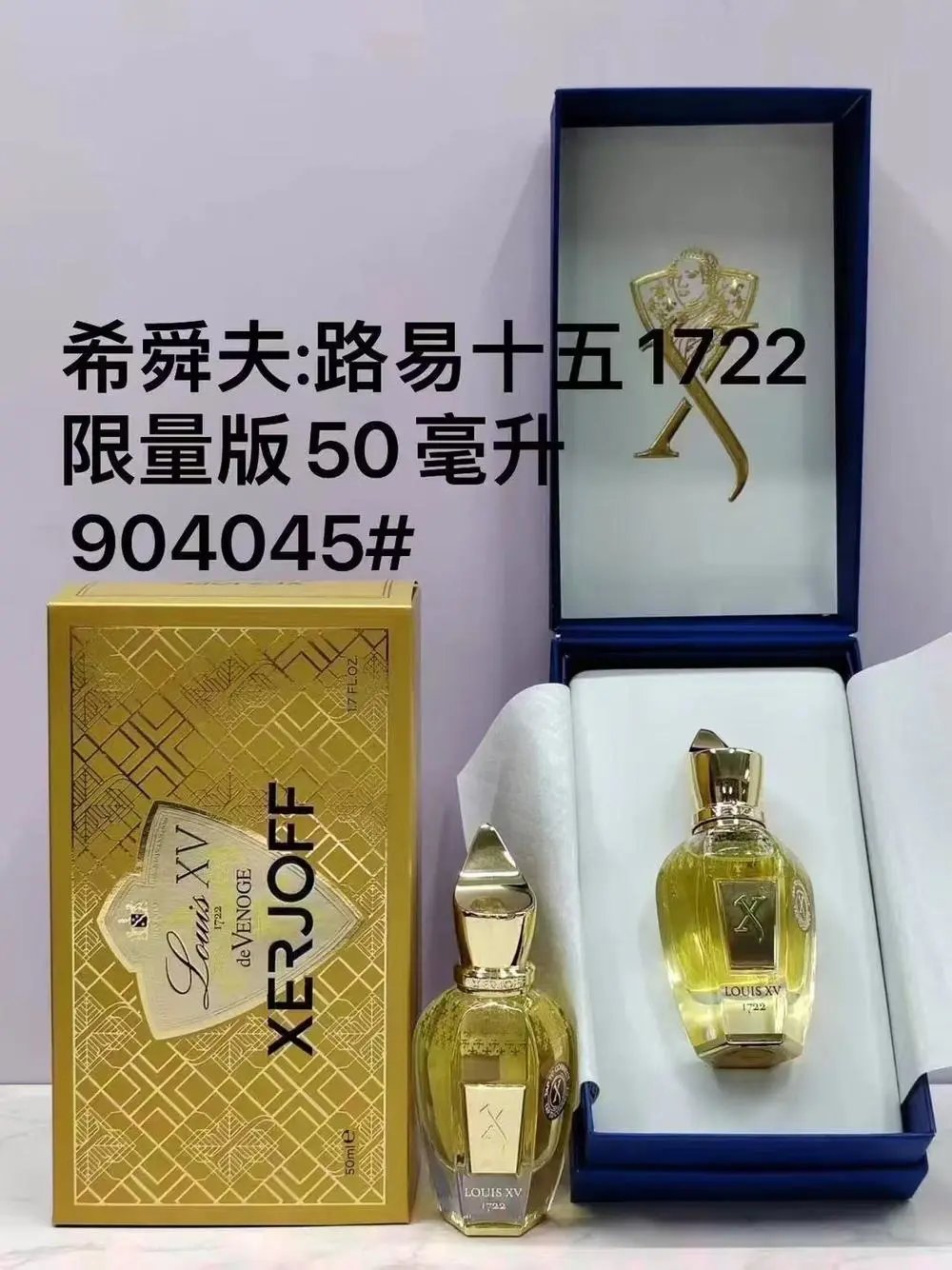 Azzaro / Coach / Creed Spring Flower / Xerjoff perfume — W2CFinds curated find